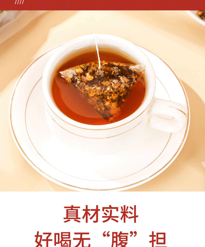 HelloYoung Iced Tea Triangle Bag Tea Hong Kong Style Lemon Iced Tea Flavor Tea Drinks 250g