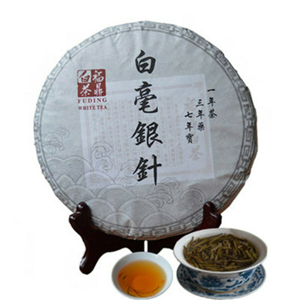 HelloYoung White Tea Silver Needle Bai Hao Yin Zhen Tea Fuding Fujian Organic Delicious Tea