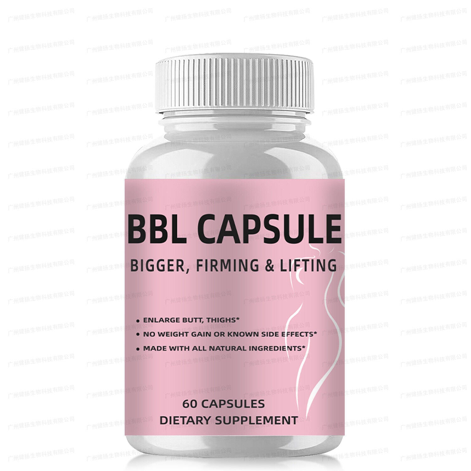Explosive Hip Lift Capsules 60 BBL Capsules Butt lift Capsule