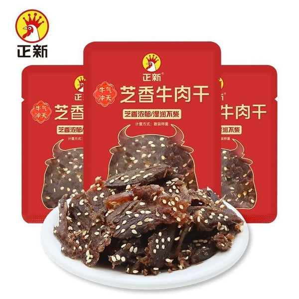 Black Slice Beef Jerky Large Pieces Shredded Delicious Snack