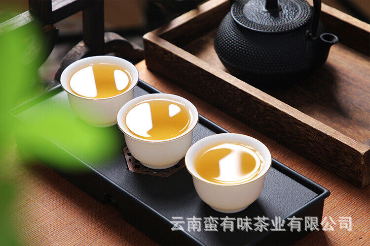 HelloYoung 250g Yunnan Pu'er Tea Icelandic Golden Leaf Raw Brick Raw Tea Pu'er Brick Tea