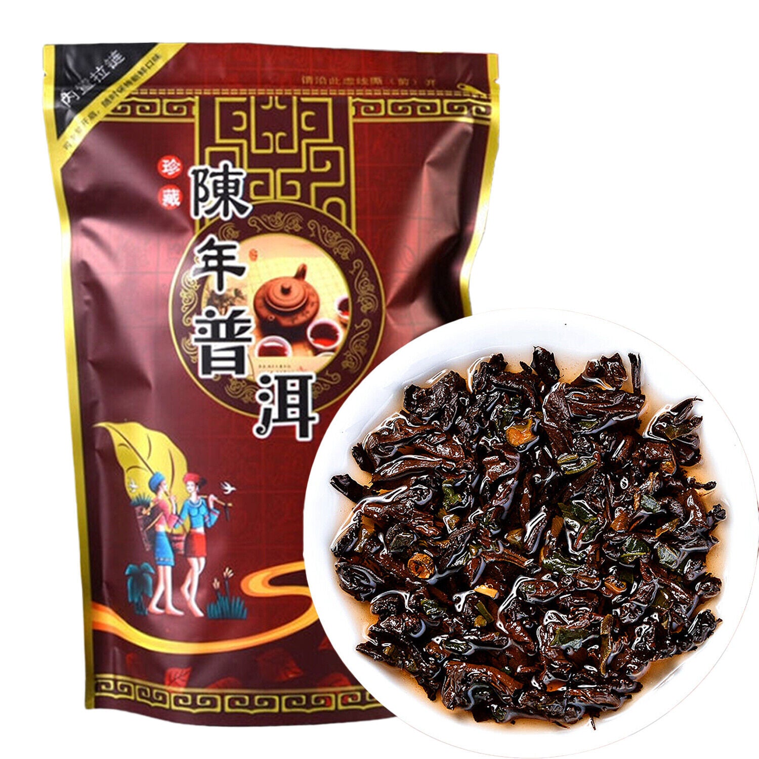 HelloYoung TeaPu'er Black Tea Healthy Drink 200g Mini Tea Cake Pu-Erh Ripe Tuocha Golden Bag