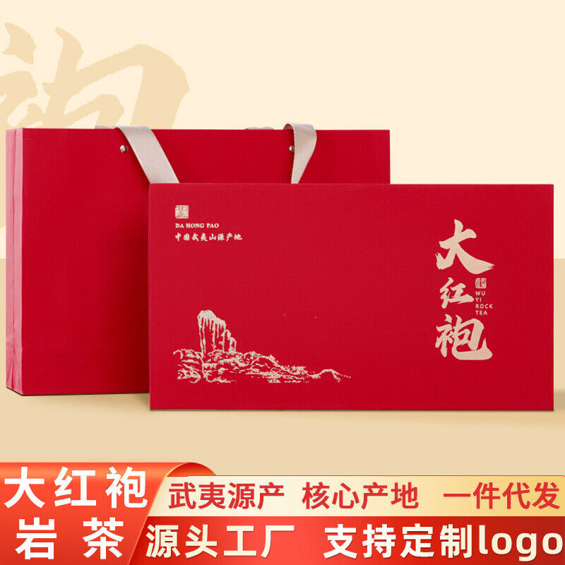 Dahongpao Oolong Tea Rock Tea Wuyishan Strong Aroma Tea Gift Set Gift for Elders Main image