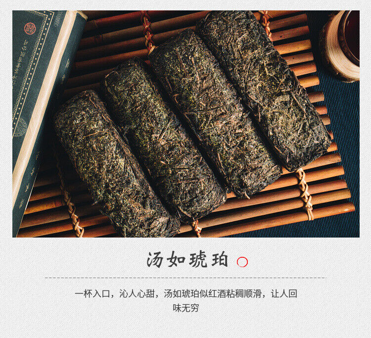 HelloYoung 1kg Black Tea Hunan Anhua Black Tea Golden Flower Fu Brick Tea Tianjian Fu Brick