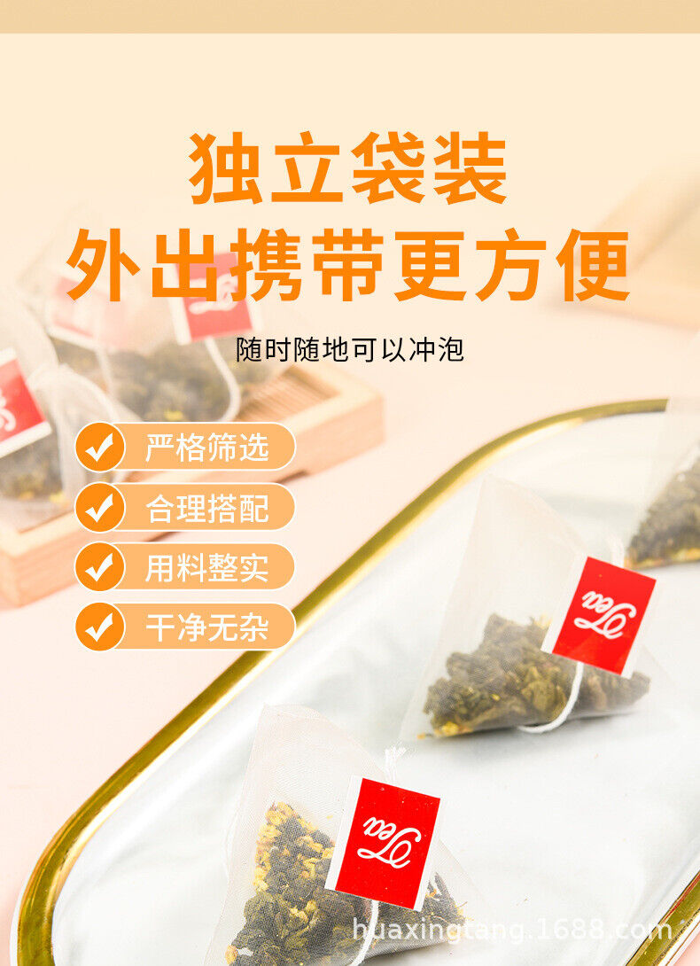 90g 30 bags Minqian flower and fruit tea infusion tea bags flower cold brew tea