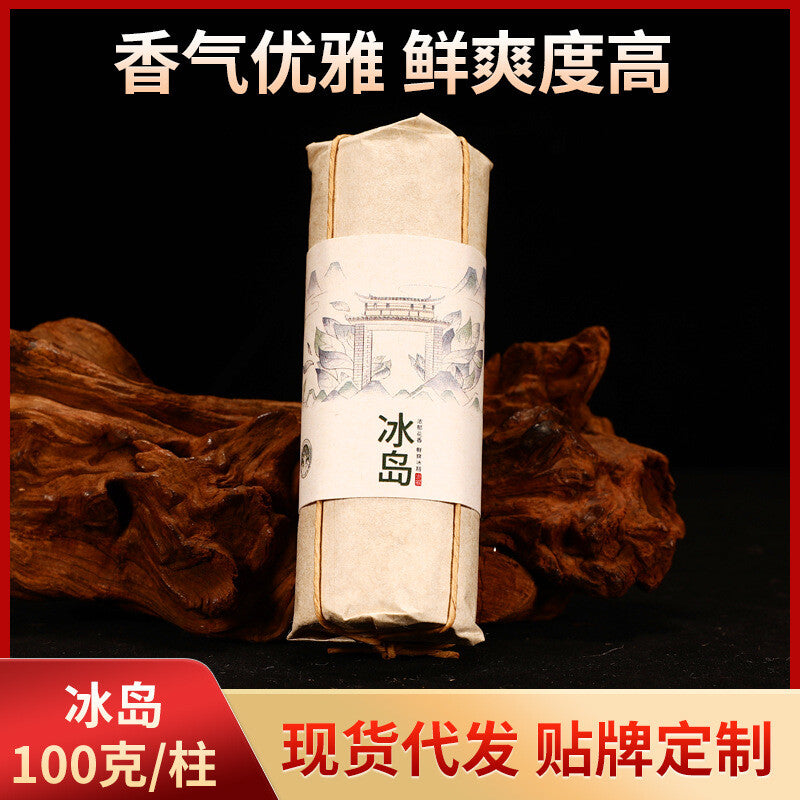 Yunnan Pu-erh Tea Raw Tea Cakes Loose Leaf Pu-erh Dry Tea