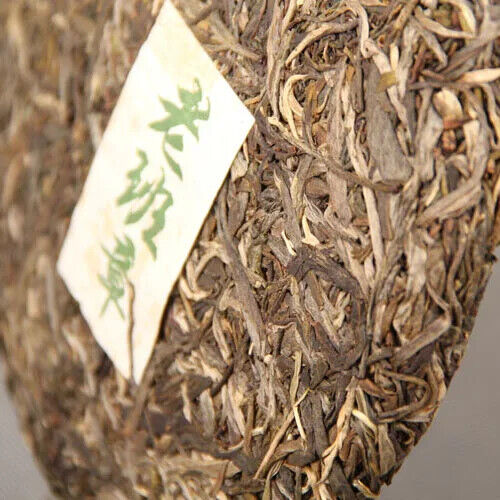 Raw Puerh Loss Weight Yunnan Shen Puer Tea Cake Lao Ban Zhang Brand 357g