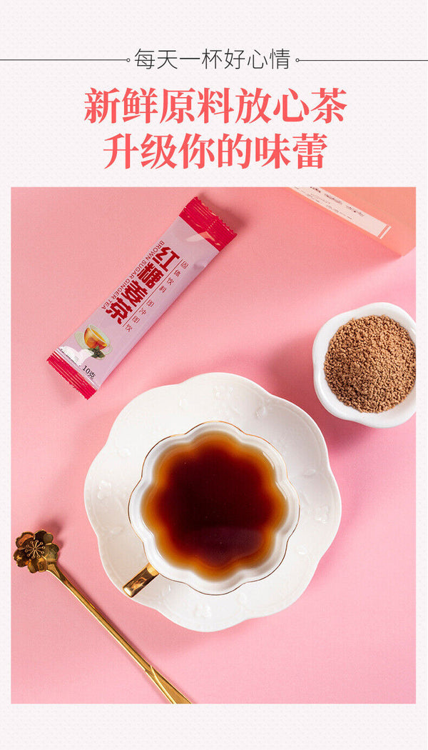 Brown Sugar Ginger Tea Instant Granules Warming Drink Boxed Beverage