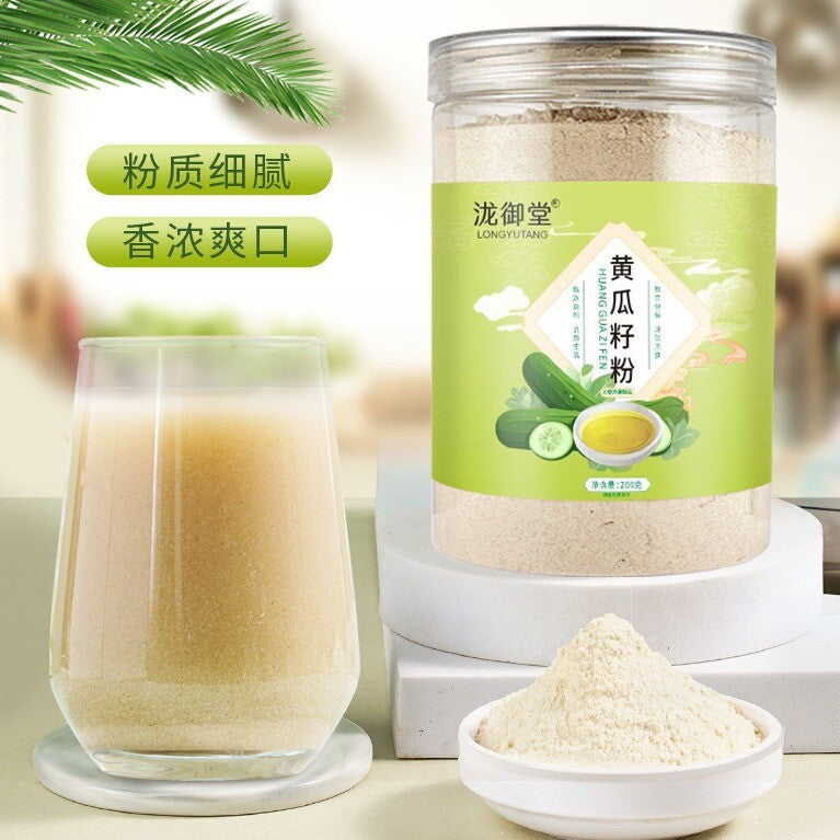 Cucumber Seed Powder Nutritious Instant Meal Replacement Breakfast Drink Secondary image