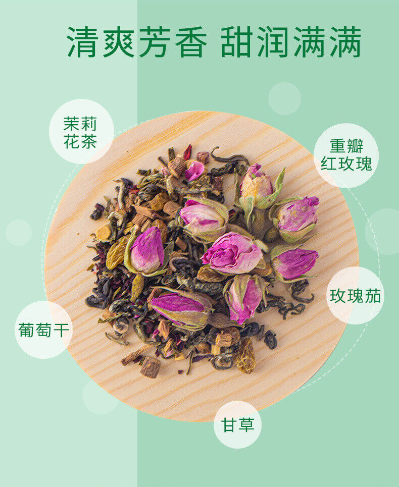Premium White Grape Jasmine Tea Bags Afternoon Fruit Tea Cold Brew 30g (10 Bags)