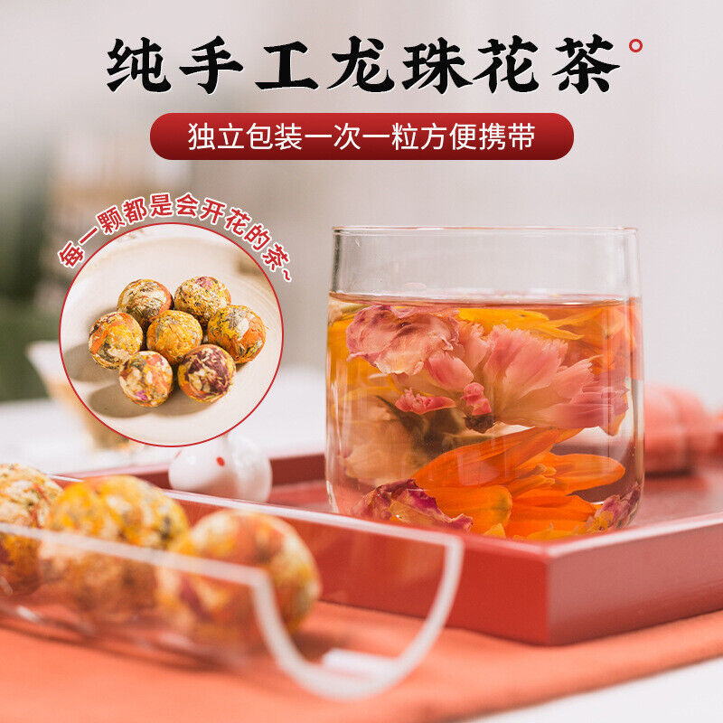 Rose Chrysanthemum Handmade Dragon Ball Flower Tea Yunnan Pu'er Jasmine Tea Secondary image