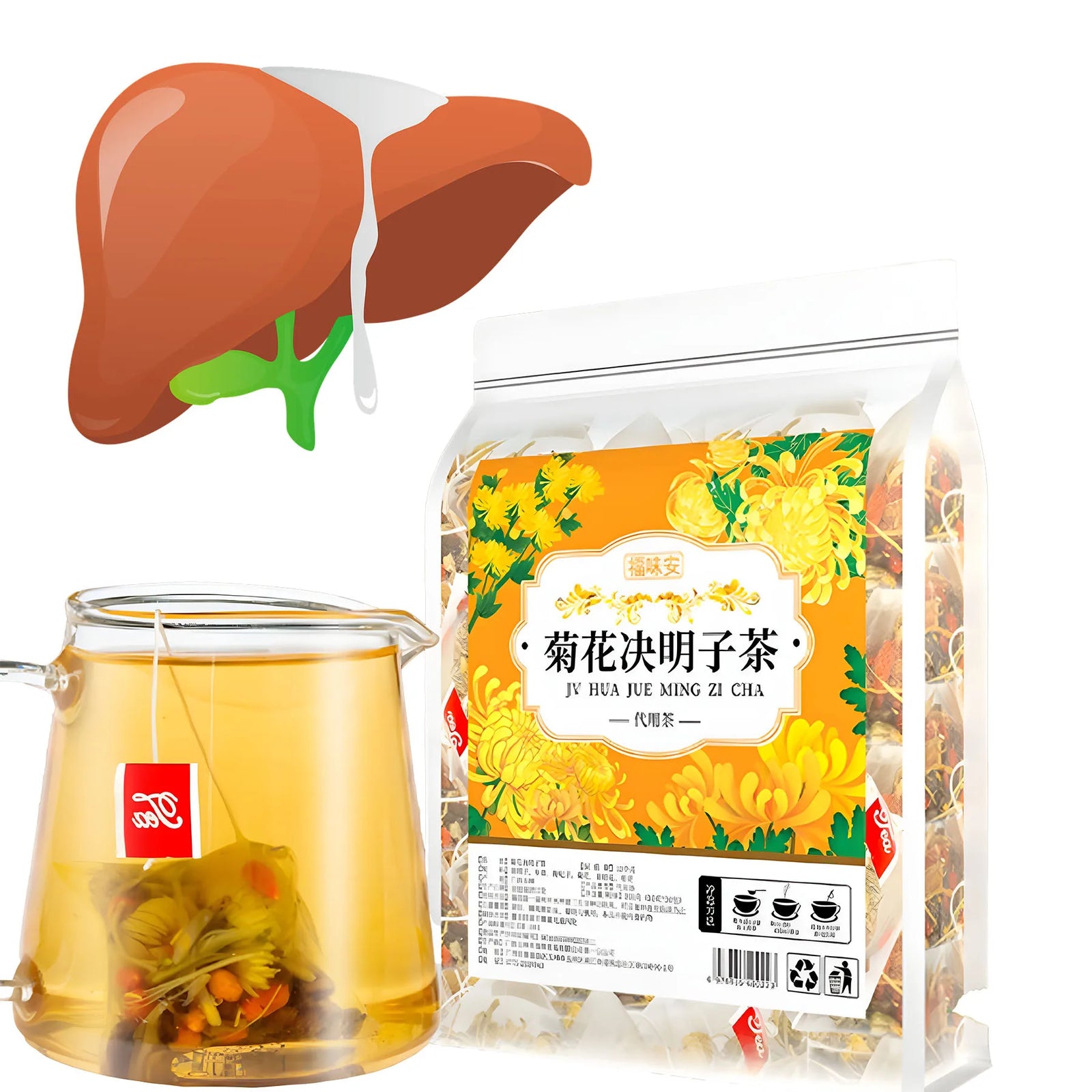 Chinese Herbal Tea Liver Detox Natural Organic Chrysanthemum Tea for Eye Refresh