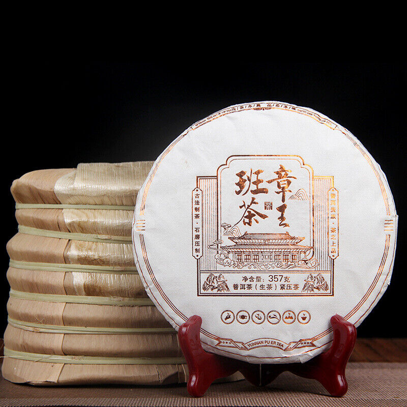 HelloYoung Ban Zhang Wang Tea Health  Green Tea Natural Orchid Cha Tea Cake 357g Main image