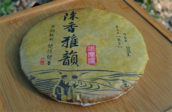 HelloYoung200g Yunnan Chen Xiang Ya Yun Puerh Tea Eco Puer Ripe Tea Pu Er Tea Green Food