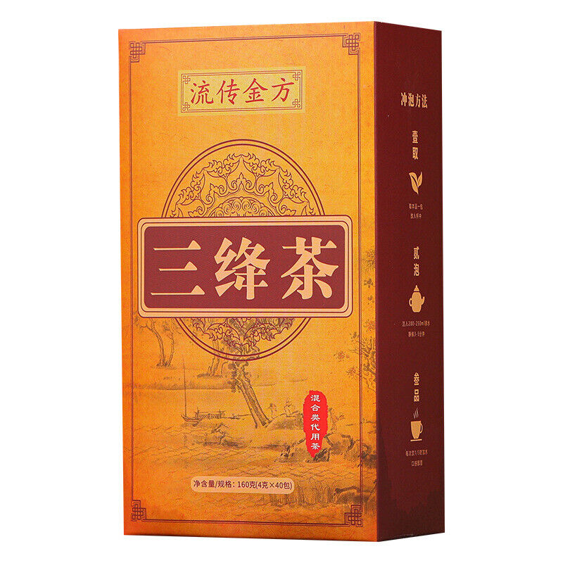HelloYoung 150g Three rejuvenating tea Qing Qian Liu corn husk mulberry leaf tea for health