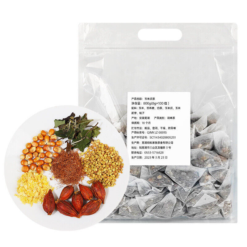 HelloYoung Honey Peach Oolong Tea Triangle Tea Bag White Peach Oolong Tea Bag 100 Packs Main image