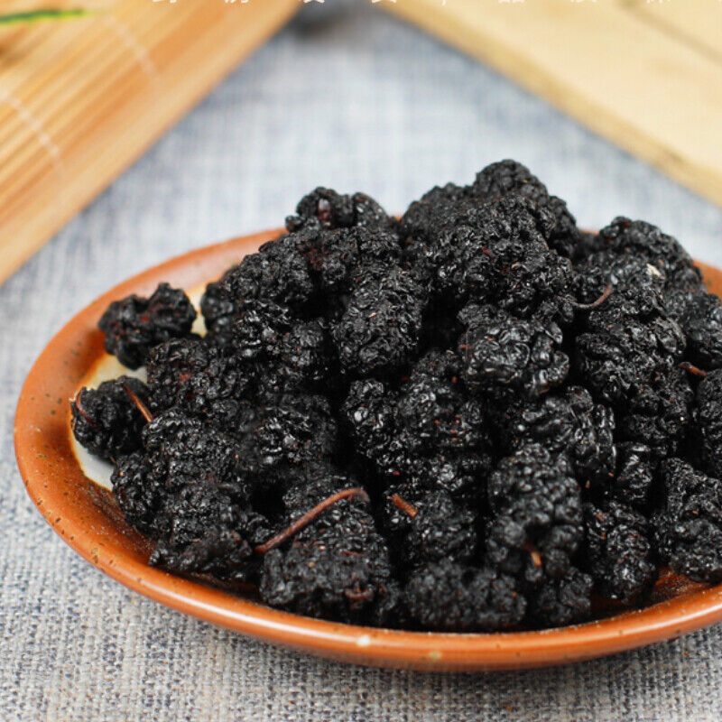 HelloYoung Sangshen Health  Mulberry Fruit Organic Chinese Herbal Tea 50g /250g 桑椹果 Main image