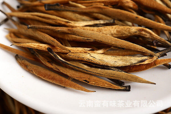 HelloYoung 500g Yunnan Yunnan black tea Fengqing big gold needle honey golden needle tea