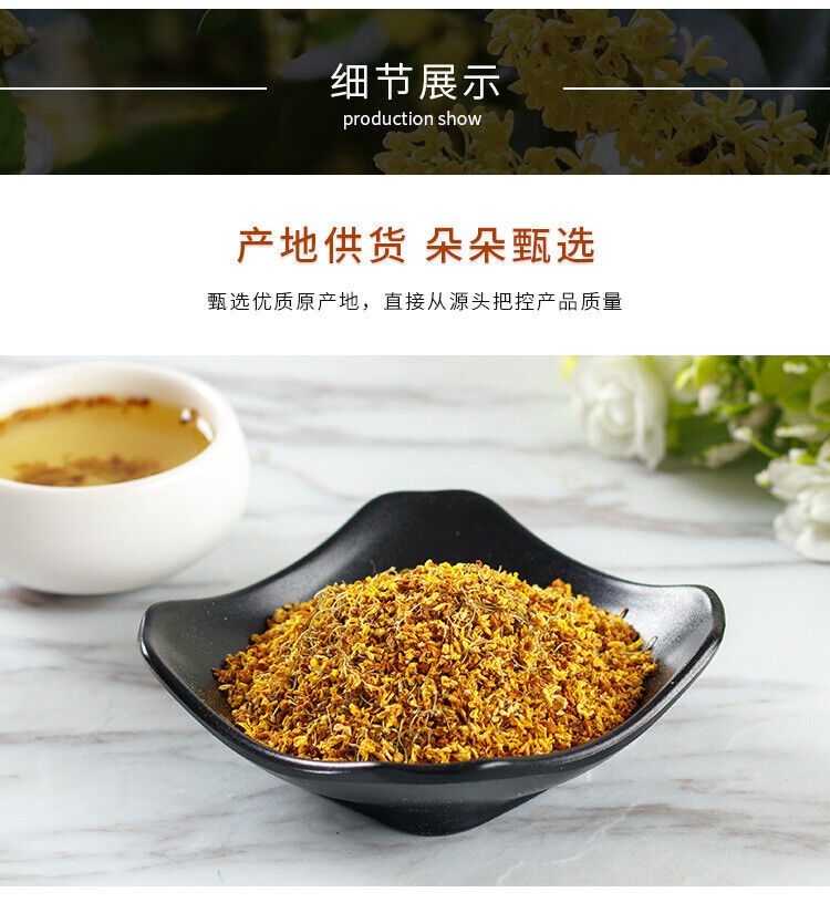 HelloYoung Cinnamon Dang Gui Dried Cinnamon Tea Dried Cinnamon Canned Dried Cinnamon 30g