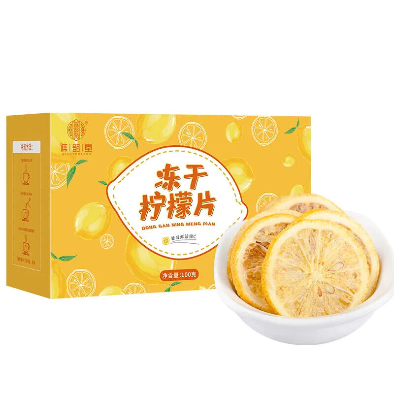 Freeze Dried Lemon Slices Healthy Herb Tea Bag 100g/3.52oz Main image