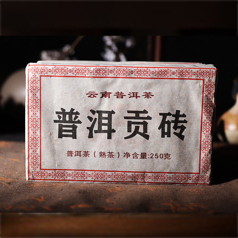 Puerh Tea Brick Organic Yunnan Ripe Puerh Tea 250g Brick Tea Main image