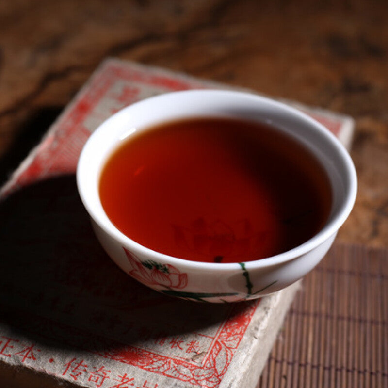 HelloYoung Tea250g Yunnan Aged Pu-Erh Black Tea Premium Pu'er Ripe Tea Bricks Health