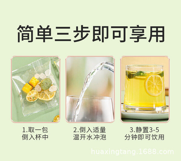 HelloYoung 100g Green Orange Lemon Passion Fruit Tea Lemonade Cold Brew Combination Tea