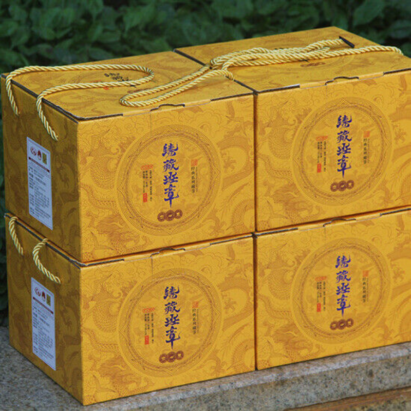 HelloYoung 357g Puerh Tea Cake Old Banzhang Tea Pu'er Cha Tea Chen Xiang Tea Gift Tea