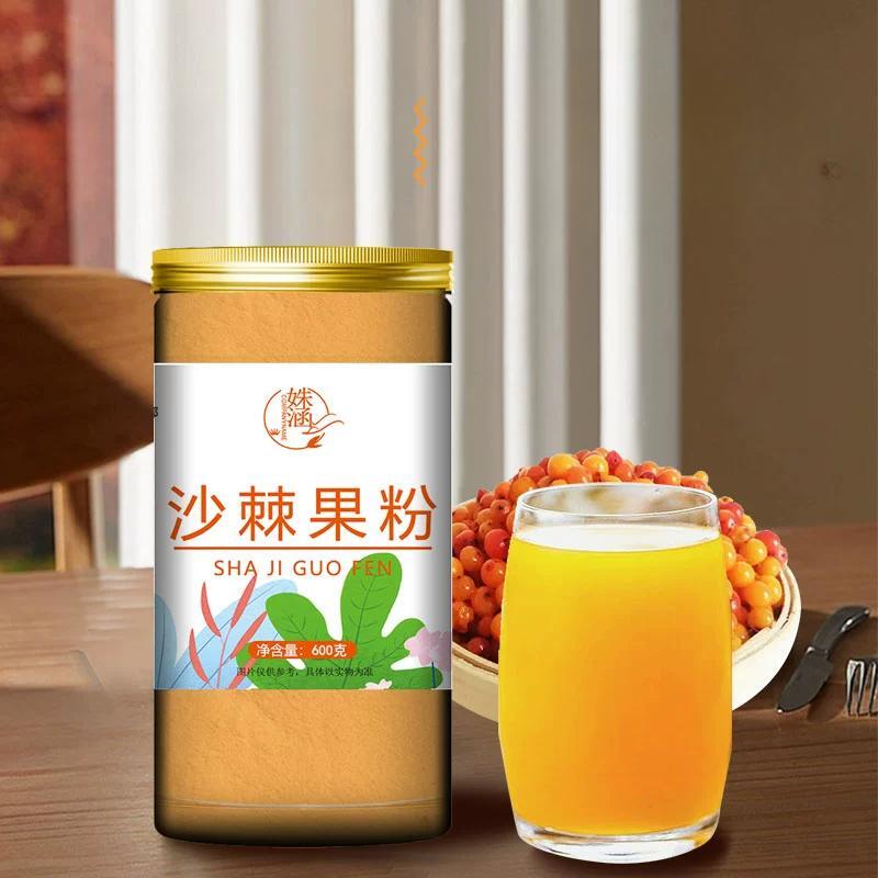 80g Fruit & Vegetable Drink Mix, Natural Boost Seabuckthorn Fruit Powder Secondary image