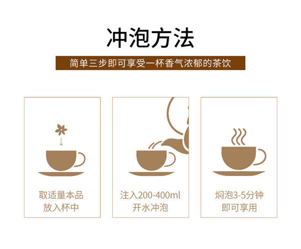 HelloYoung Cassia Seeds Fried Cassia Seeds Tea Infusion Cassia Seed