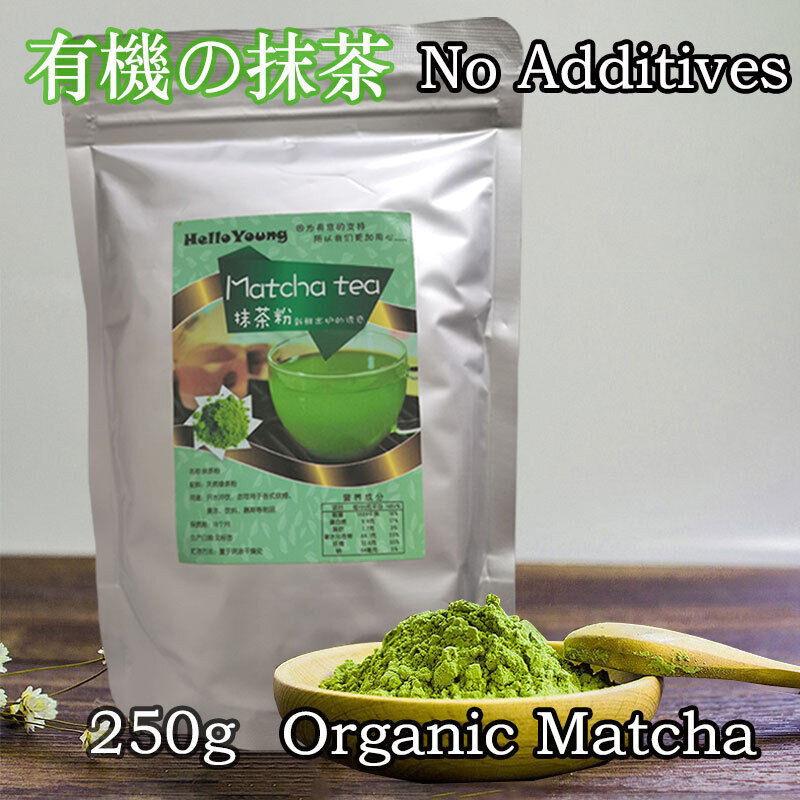 Organic Matcha Green Tea Powder Matcha Unsweetened Tea Powder 250g/8.8oz