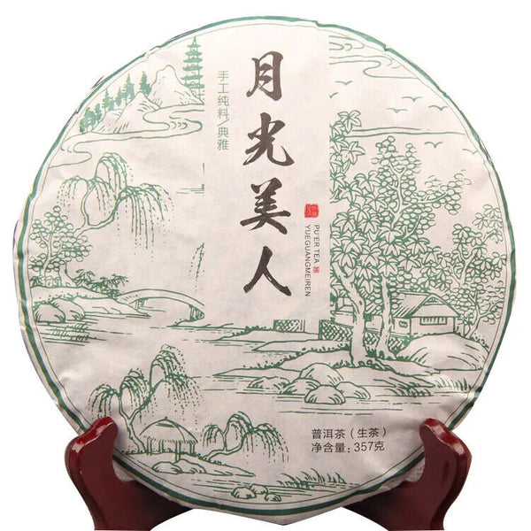 HelloYoung New Raw Tea Yunnan Pu'er Tea Moonlight White Cake Pure Handmade Trees 357g