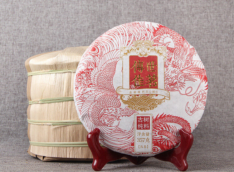 HelloYoung Yunnan Pu'er Ripe Tea Cake 普洱黑茶 传世佳茗 经典普洱熟茶饼357g 勐海古树纯料