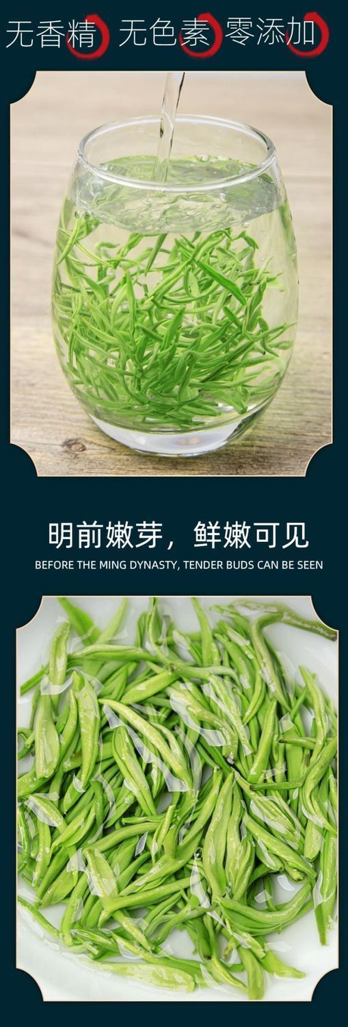 Premium 2025 Ming Qian Bi Luo Chun Green Tea High Mountain Cloud Mist