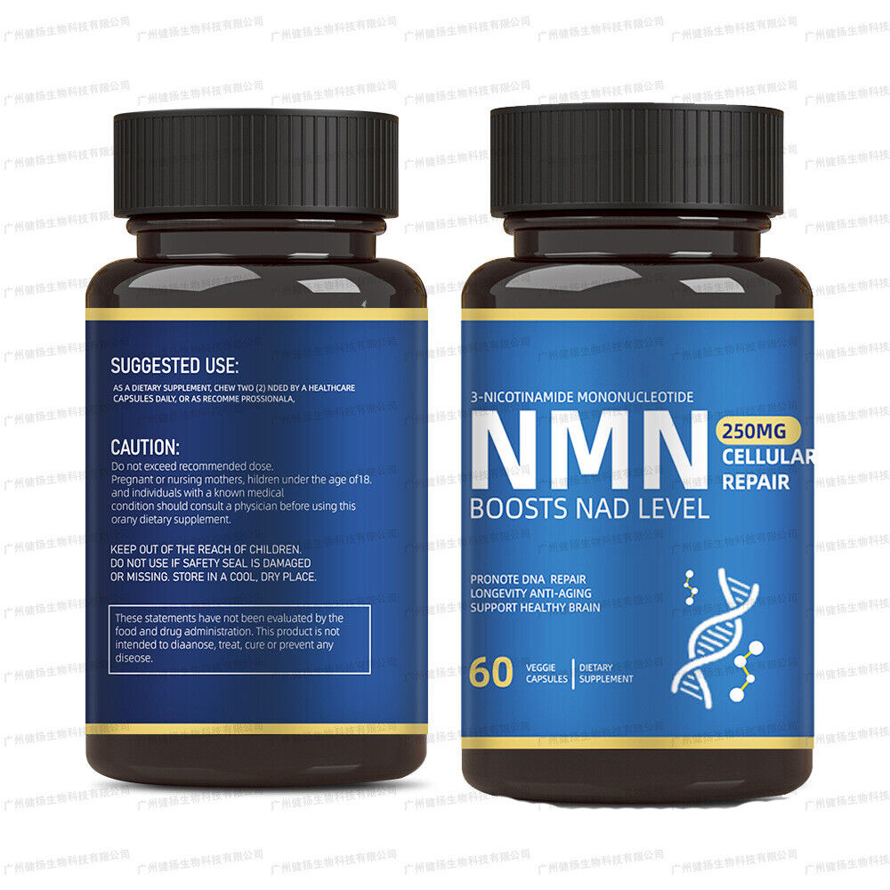 N.M.N BOOSTS NAD LEVEL 60 Kapseln