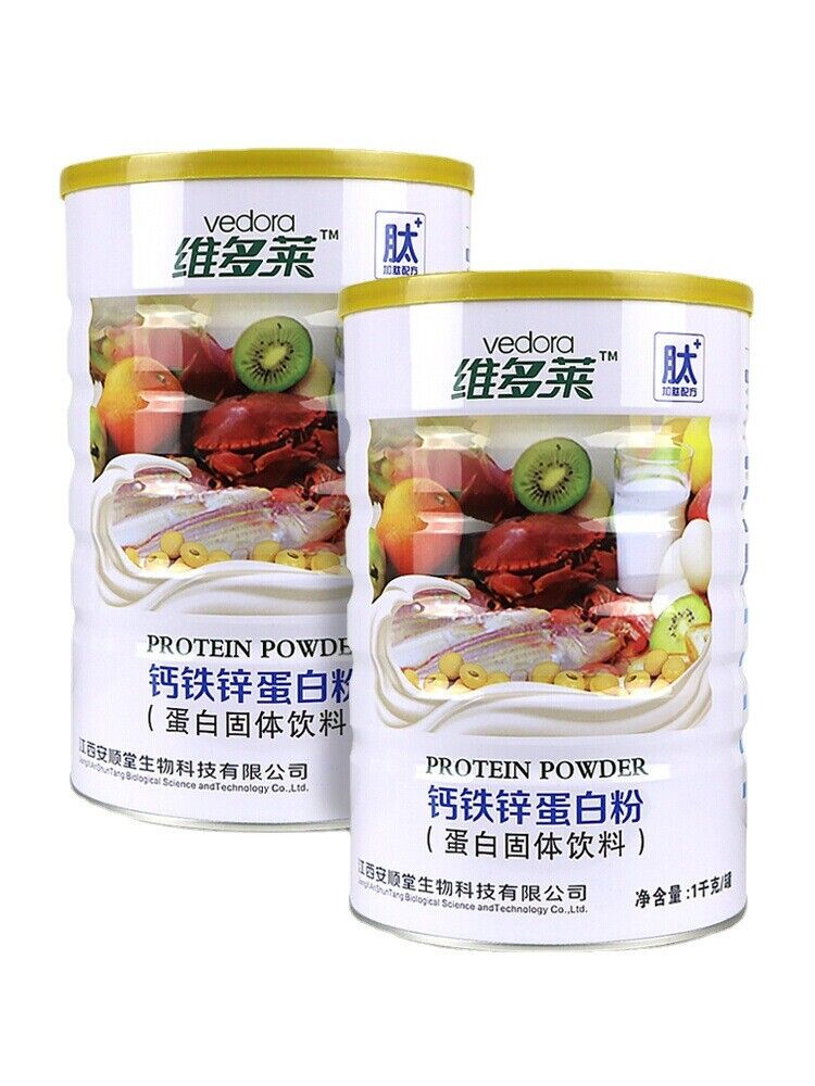 Calcium, Iron and Zinc Protein Powder1kg Whey Soy Protein Supplemental Nutrition