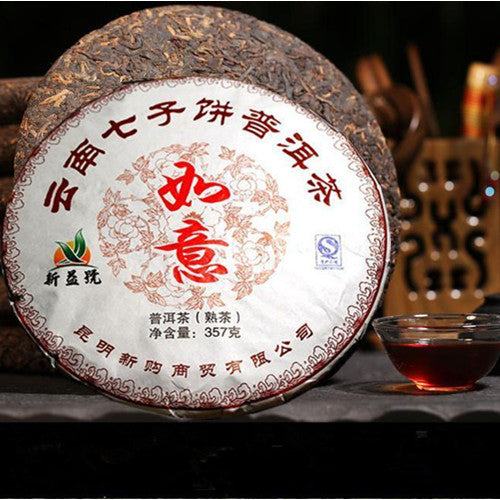 Yunnan 357g Pu-erh Tea Puerh Ripe Tea Wishful Seven Sub-Cake Top Class Shu Tea 茶 Secondary image