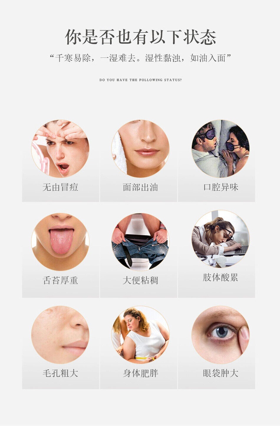 HelloYoung New Four Gods Soup Lotus Seeds Gorgonzola Yam Poria Four Gods Soup Herbs