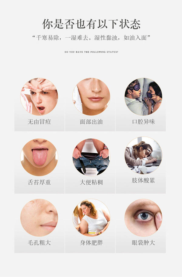 HelloYoung New Four Gods Soup Lotus Seeds Gorgonzola Yam Poria Four Gods Soup Herbs