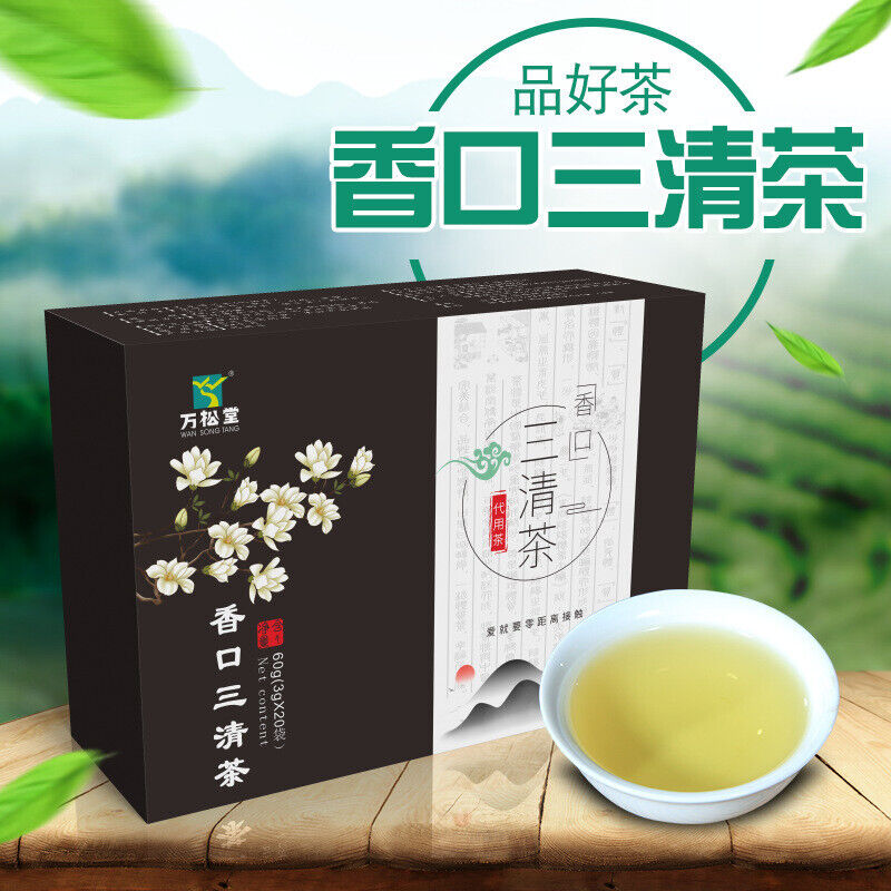 Sangkou Sanqing Tea Remove Bitter Breath Bad Breath Mulberry Cassia Seeds 60g