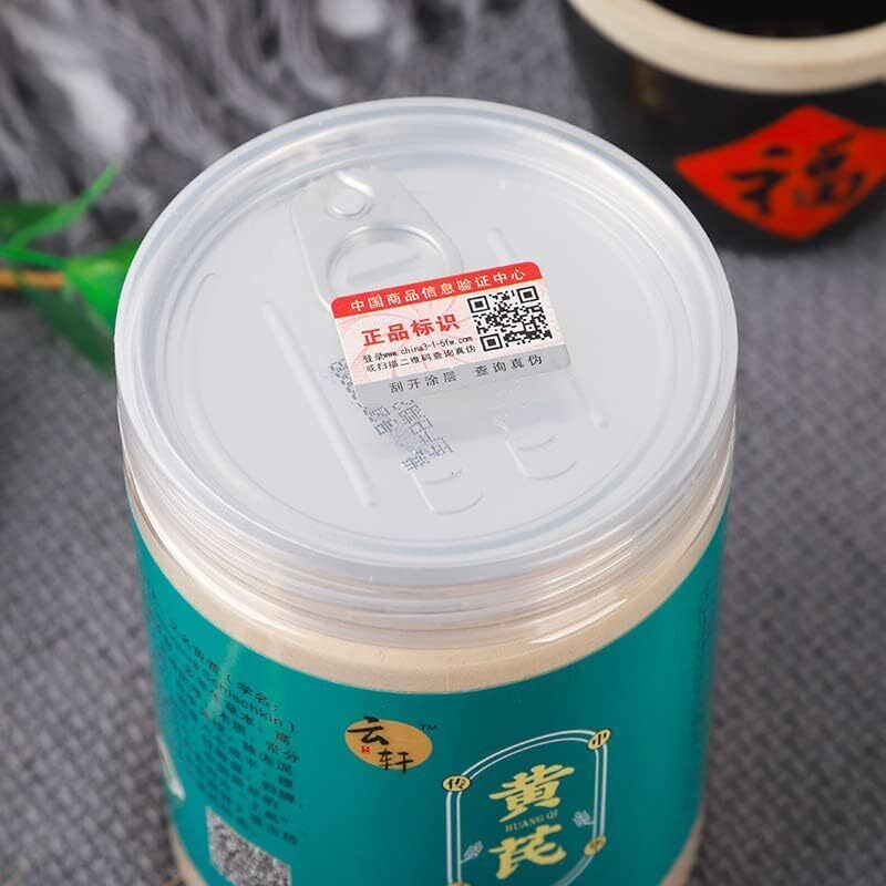 黃芪粉(8.81oz) Astragalus Powder Hoanglchy Powder Astragalus Propinquus Powder