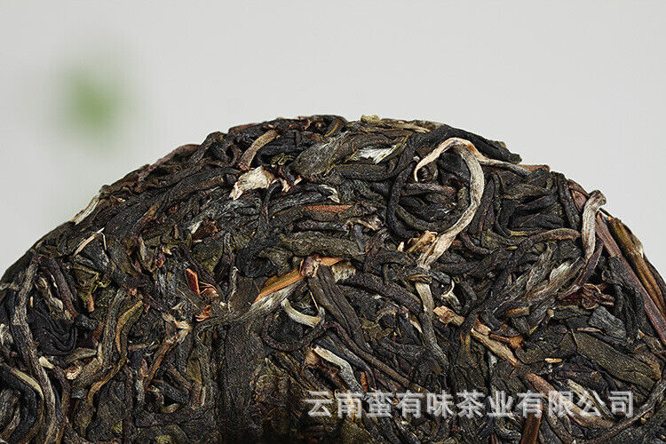 HelloYoung 100g Yunnan Pu'er Tea Pasha Small Cake Large Tree Tea Pu'er Raw Cake