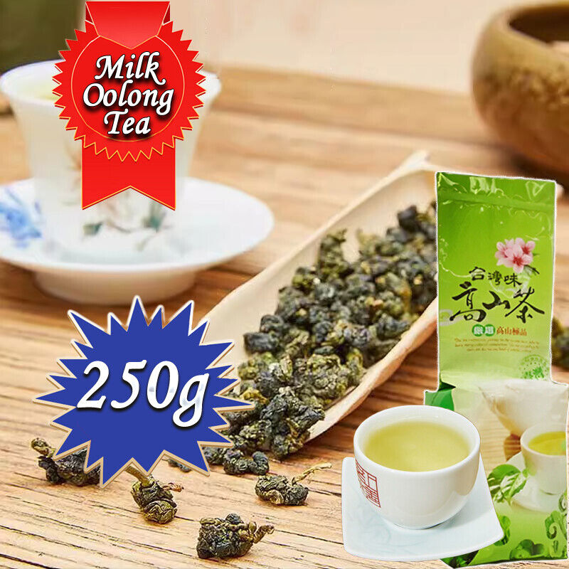 Taiwan Jin Xuan Milk Oolong Tea Organic Milk Oolong Tea Loose Leaf Oolong Tea Main image