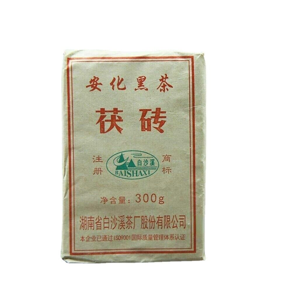 HelloYoung 300g Anhua Baishaxi Dark Tea with Golden Flower Dark Tea Fu Brick Collection Main image