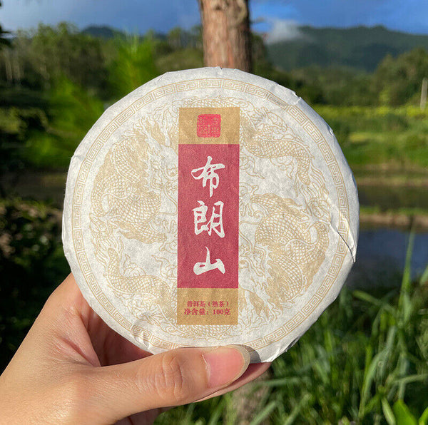 HelloYoung Brown Mountain Spring Tea Brown Mountain Ripe Tea Pu-erh Ripe Tea 100g