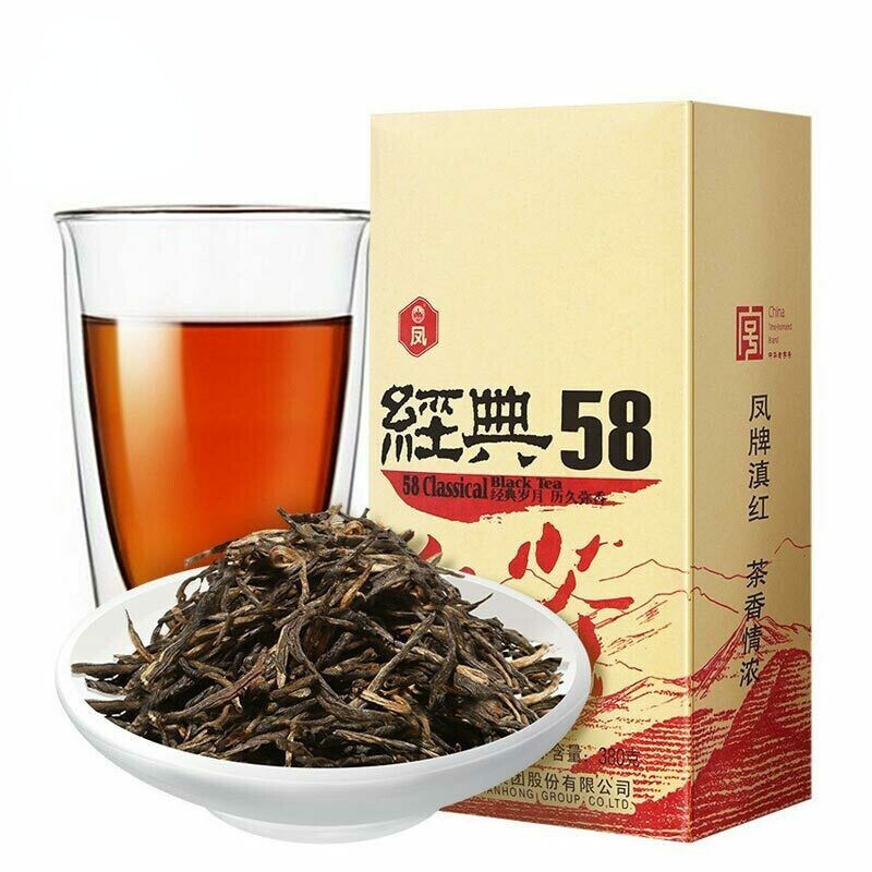 HelloYoung Classic 58 Red Tea Feng Pai Black Tea Chinese Top-grade Original Dianhong 380g Secondary image