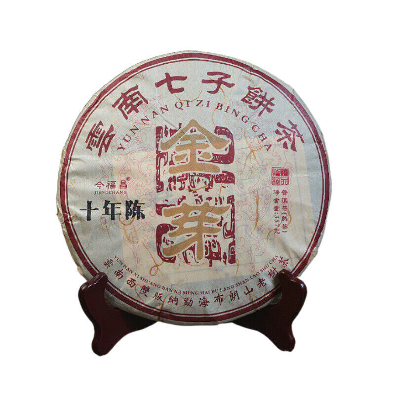 Ten Year Old Jinya Ripe Tea Pu'er Tea Ripe Tea Cake Menghai Bulang Mountain 357g Main image