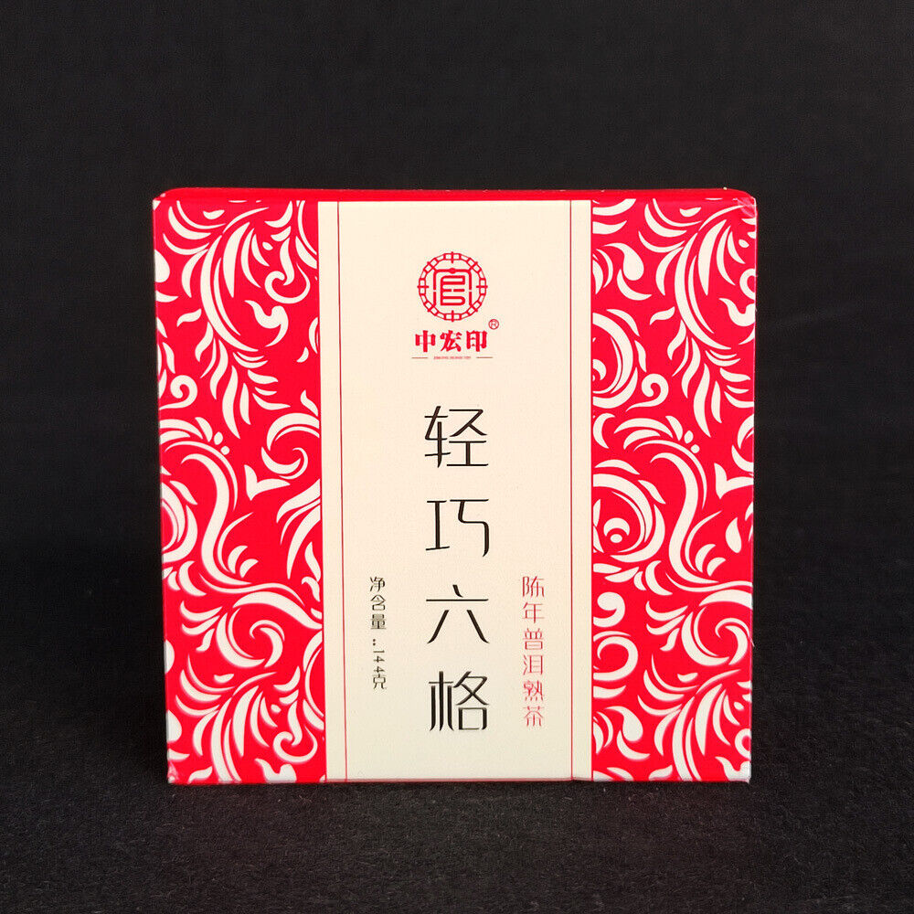 HelloYoung Yunnan tea puerh raw tea ripe tea boxed six frame tea white tea sun black tea