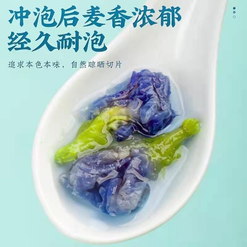 Dried Butterfly Pea Flowers Blue Butterfly Flowers Bulk