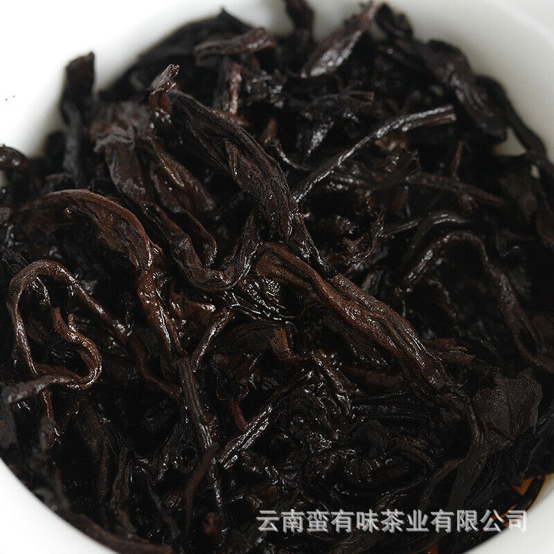 HelloYoung Yunnan Pu'er Tea Big Tree Old Tree Tea 100g Brown Ripe Cake (Chong)